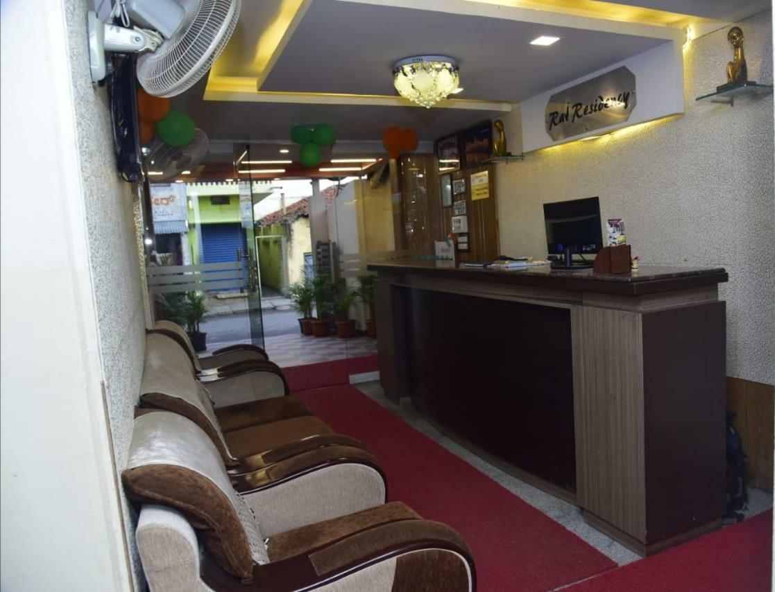 Raj Residency Hotel Mysore Exterior photo